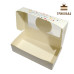 Коробка для макарунів, печива, зефіру, 20*11,5*5 см., 