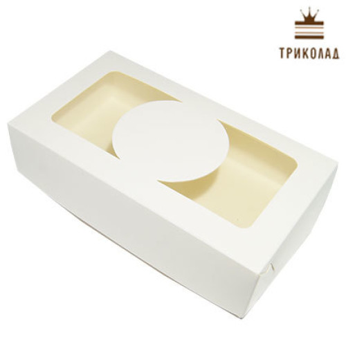 Коробка для макаронів, печива, зефіру, 20*11,5*5 см., біла, 3 шт.