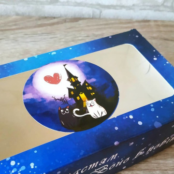 Коробка для макаронів, печива, зефіру 20*11,5*5 см, 