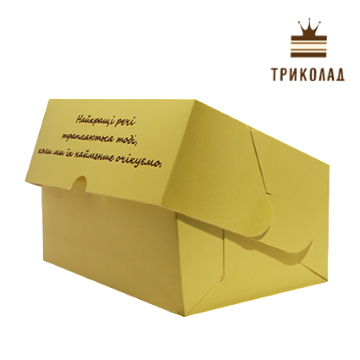 Коробка - контейнер Коробка - контейнер