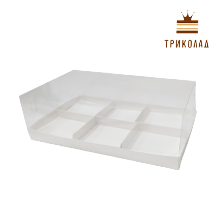 Коробка з пластиковою кришкою біла, для десертів на 6 шт 26,6*17,6*6 см, Cbox, 3 шт Коробка з пластиковою кришкою біла, для десертів на 6 шт 26,6*17,6*6 см, Cbox, 3 шт