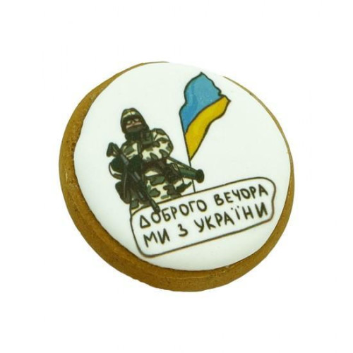 Пряник імбирний медовий 