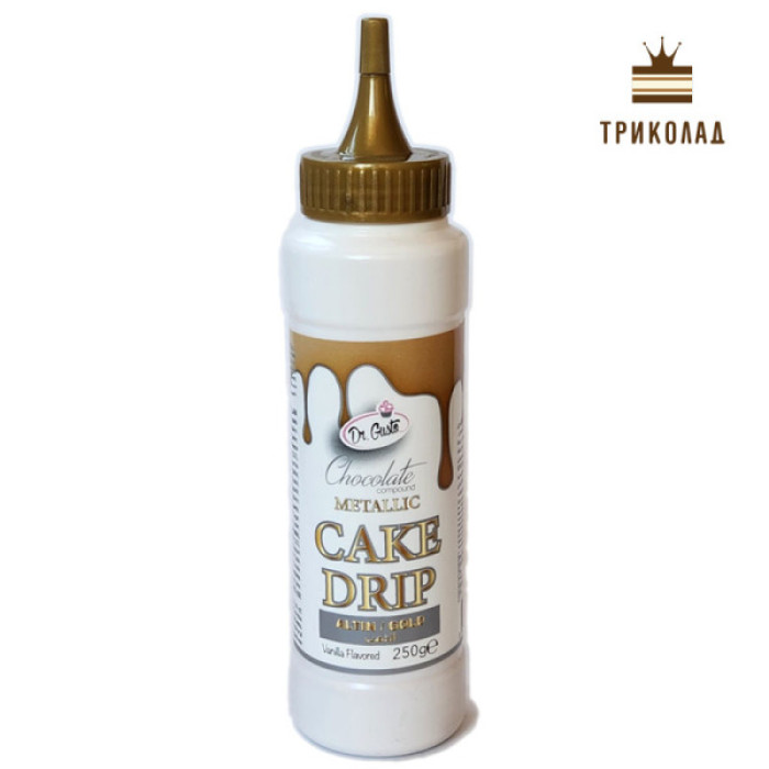 Золоті декоративні шоколадні зливи Cake Drip. Dr.Gusto, Туреччина, 250 г Золоті декоративні шоколадні зливи Cake Drip. Dr.Gusto, Туреччина, 250 г