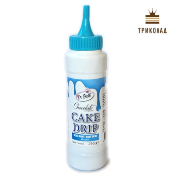 Ніжно-блакитні декоративні шоколадні потоки Baby Blue Cake Drip. Dr.Gusto, Туреччина, 250 г