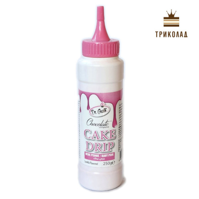 Ніжно-рожеві декоративні шоколадні потоки Baby Pink Cake Drip. Dr.Gusto, Туреччина, 250 г