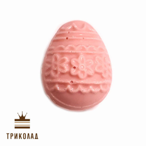 Рожеве яйце велике 4 х 3 см. Декор кондитерський. 1 шт.