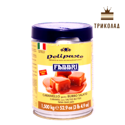 Деліпаста Солона карамель Fabbri 1,5 кг