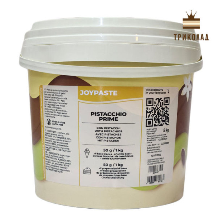 Паста з фісташки та мигдалю Joypaste Pistachio Prime, Італія, відро 5 кг Паста з фісташки та мигдалю Joypaste Pistachio Prime, Італія, відро 5 кг