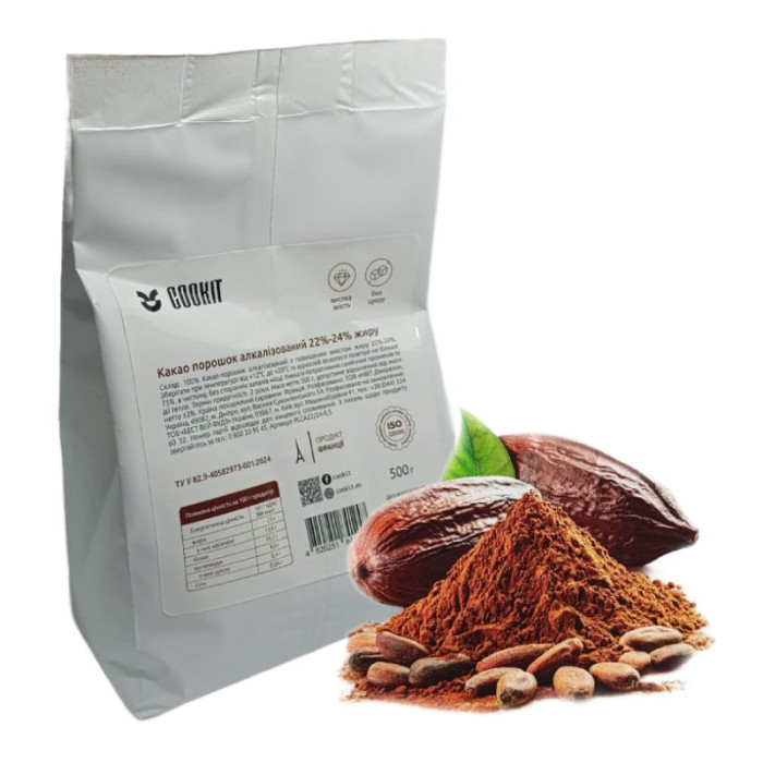 Порошок какао Extra Brute Callebaut червоний 22/24%, 500 г Порошок какао Extra Brute Callebaut червоний 22/24%, 500 г