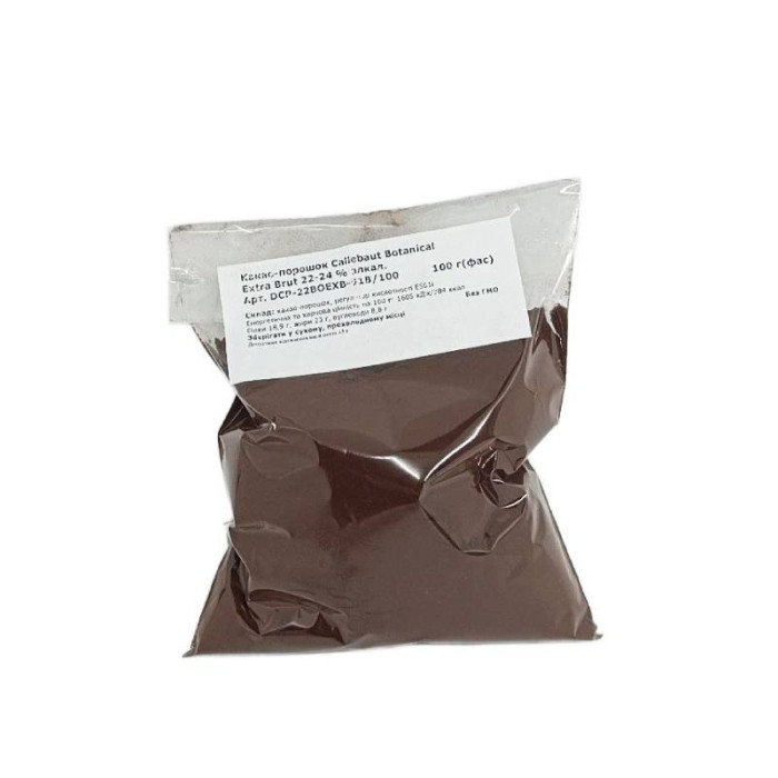 Порошок какао алкалізований Botanical Extra Brute 22-24%, Cacao Barry, Швейцарія, 100 г Порошок какао алкалізований Botanical Extra Brute 22-24%, Cacao Barry, Швейцарія, 100 г