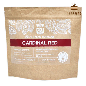 Какао-порошок Cardinal Red WOW Cacao натуральний алкалізований (22-24%) 250 г