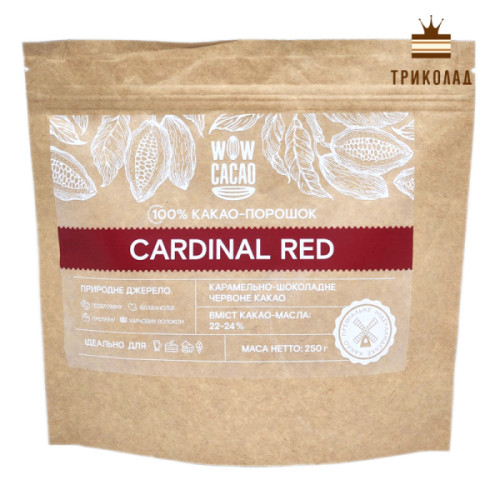 Какао-порошок Cardinal Red WOW Cacao натуральний алкалізований (22-24%) 250 г