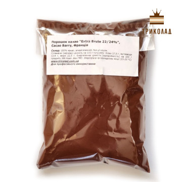 Порошок какао алкалізований Extra Brute 22/24%, Cacao Barry, Швейцарія, упаковка 100 г