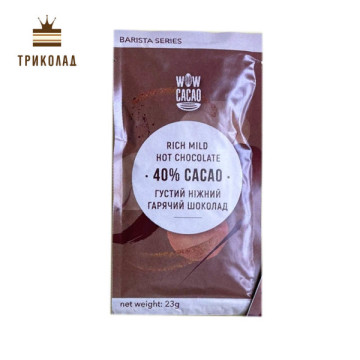 Густий ніжний гарячий шоколад 40% какао, швидкорозчинний напій 23 г, Wow Cacao, Україна, саше 1 шт