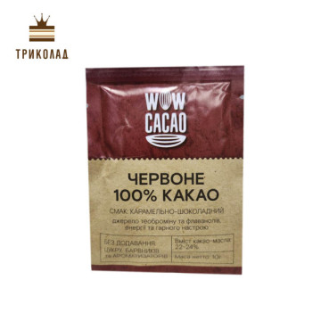Червоне 100% какао, Wow Cacao, Україна, 10 г саше, 1 шт.