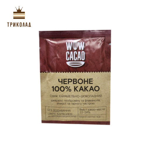 Червоне 100% какао, Wow Cacao, Україна, 10 г саше, 1 шт.