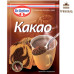 Какао порошок 11% Dr.Oetker, 50 г