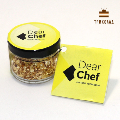 Харчове золото фракційне 3 - 5 мм кулінарне жовте 0,25 г ТМ Dear Chef, Україна