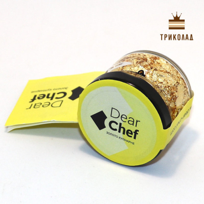 Харчове золото фракційне 3 - 5 мм кулінарне жовте 0,25 г ТМ Dear Chef, Україна Харчове золото фракційне 3 - 5 мм кулінарне жовте 0,25 г ТМ Dear Chef, Україна