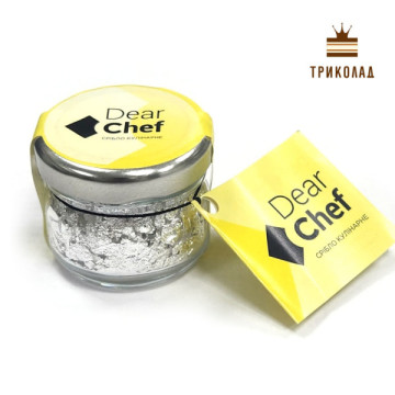 Харчове срібло фракційне 5 - 7 мм кулінарне 0,25 г ТМ Dear Chef, Україна