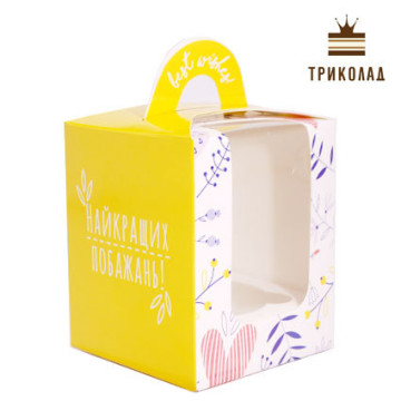 Коробка на 1 капкейк з вікном 