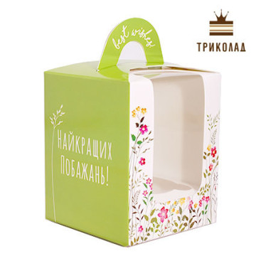 Коробка на 1 капкейк із вікном 