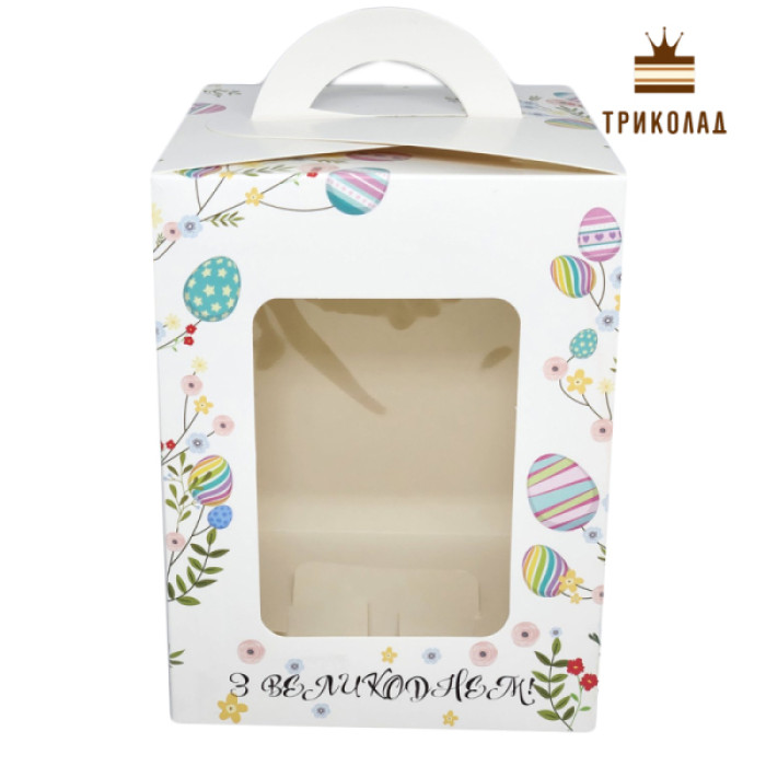 Коробка з вікном З Великоднем! Happy Easter! (Писанки на гілках) 140 х 140 х 180 мм, набір 3 шт. Коробка з вікном З Великоднем! Happy Easter! (Писанки на гілках) 140 х 140 х 180 мм, набір 3 шт.