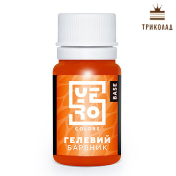 Гелевий барвник 