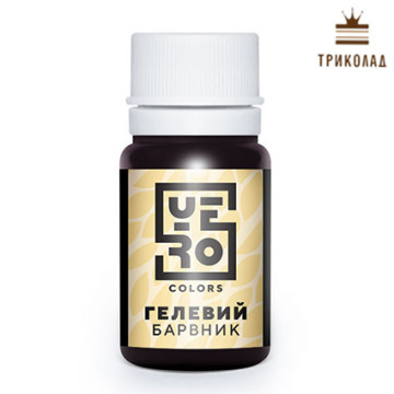 Гелевий барвник 