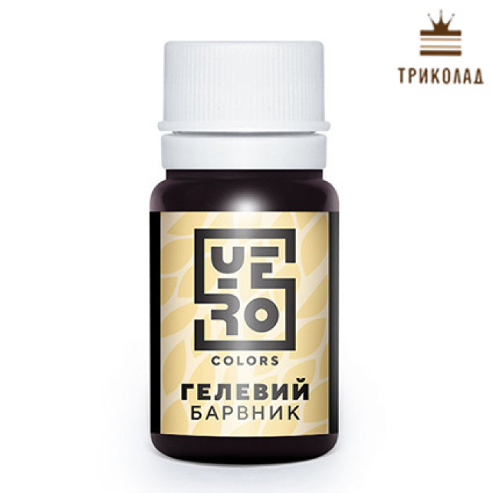 Гелевий барвник Гелевий барвник