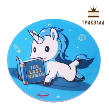 Вафельна картинка 20 см (№4) 