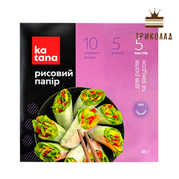 Рисовий папір круглий, d-21,5 см, (45 г, 5 шт у пак.) ТМ Katana