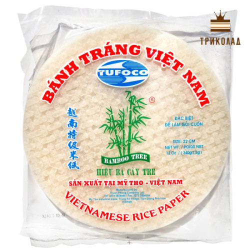 Рисовий папір круглий D=22 см Bang Trang My Tho TM Tufoco (30-33 шт.) 340 г