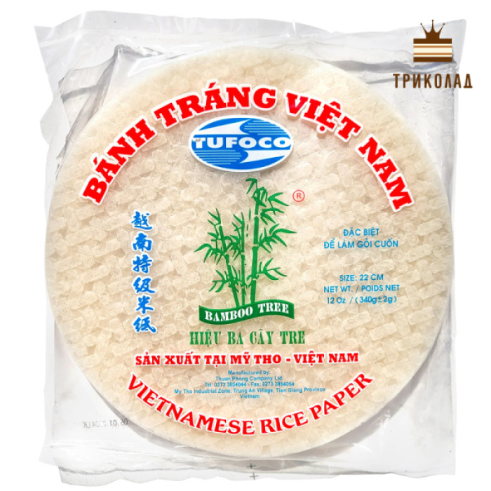 Рисовий папір круглий D=22 см Bang Trang My Tho TM Tufoco (30-33 шт.) 340 г Рисовий папір круглий D=22 см Bang Trang My Tho TM Tufoco (30-33 шт.) 340 г