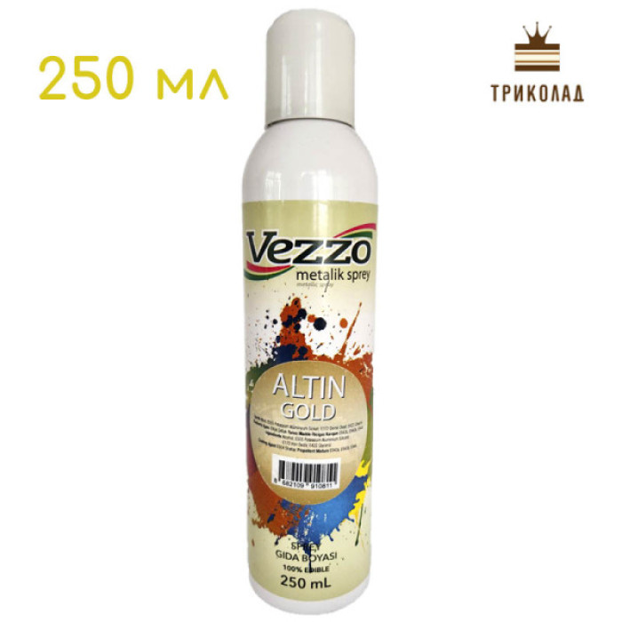 Золото. Спрей-металік 250 мл. ТМ Vezzo, Туреччина, 1 шт. Золото. Спрей-металік 250 мл. ТМ Vezzo, Туреччина, 1 шт.