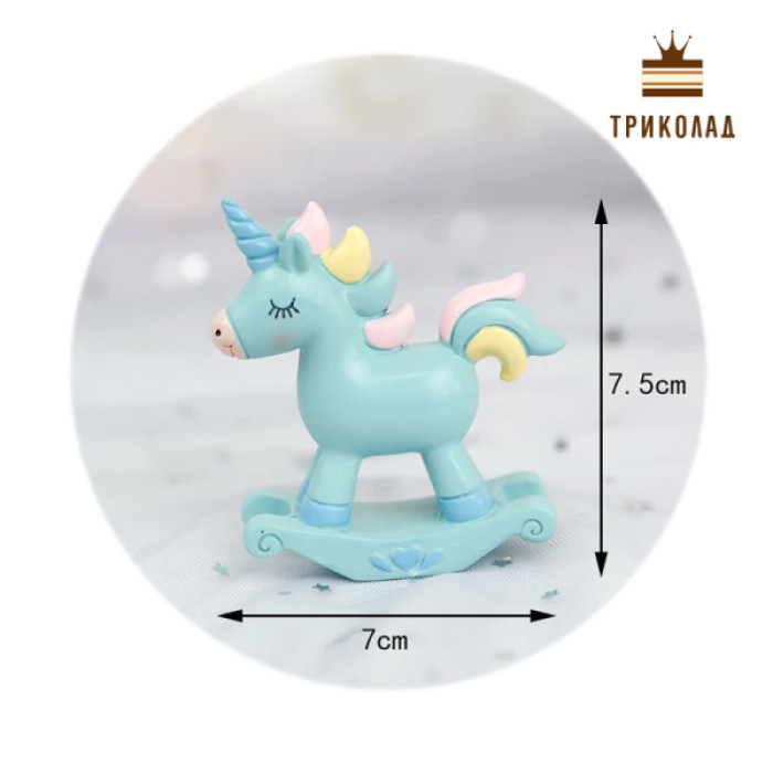 Єдиноріжка - гойдалка H=7,5 см. Силіконовий 3D молд, Китай, 1 шт.