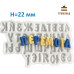 Абетка. Літери h22 мм. Молд силіконовий. Україна, 1 шт.