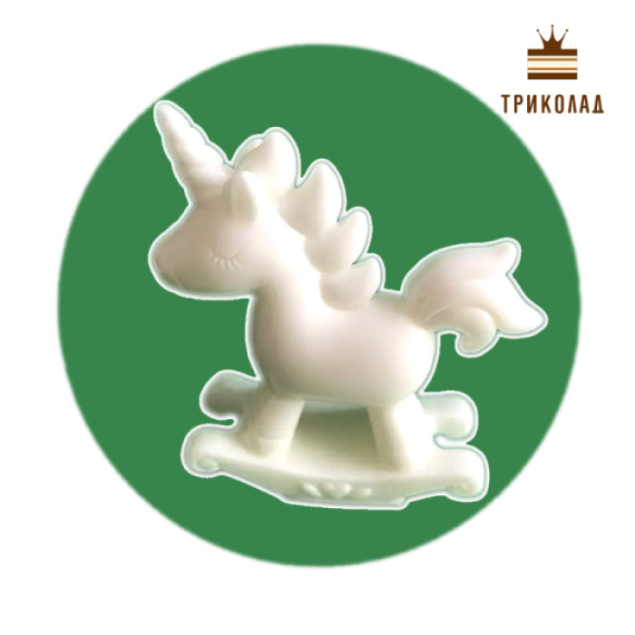 Єдиноріжка - гойдалка H=7,5 см. Силіконовий 3D молд, Китай, 1 шт. Єдиноріжка - гойдалка H=7,5 см. Силіконовий 3D молд, Китай, 1 шт.