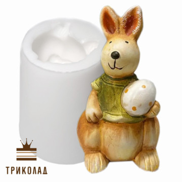 Зайчик з яйцем. Силіконовий молд, Україна, 1 шт.