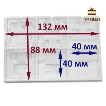 Майнкрафт №1. Силіконовий молд 132 х 88 мм на 6 чарунок 40 х 40 мм, Україна, 1 шт.