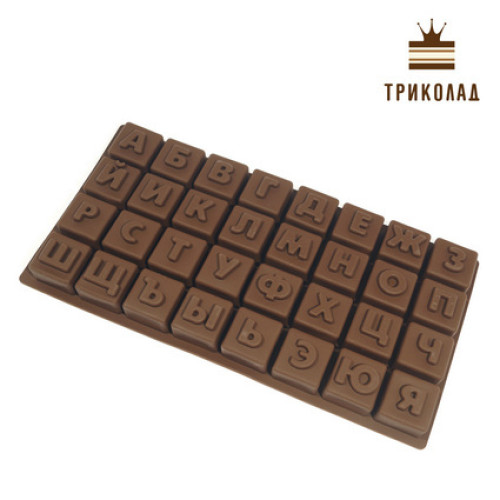 Форма силіконова 