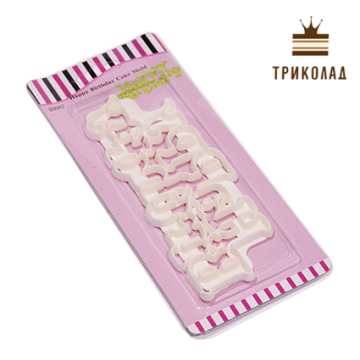 Вирізка з пластику 