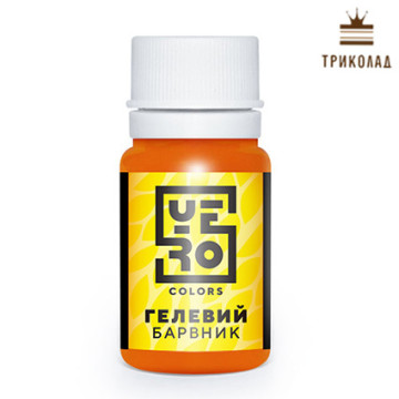 Гелевий барвник 