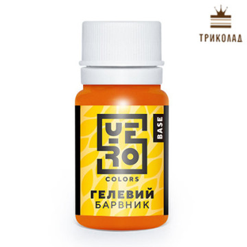 Гелевий барвник 