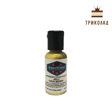 Барвник гелевий Амеріколор, Gold Sheen
