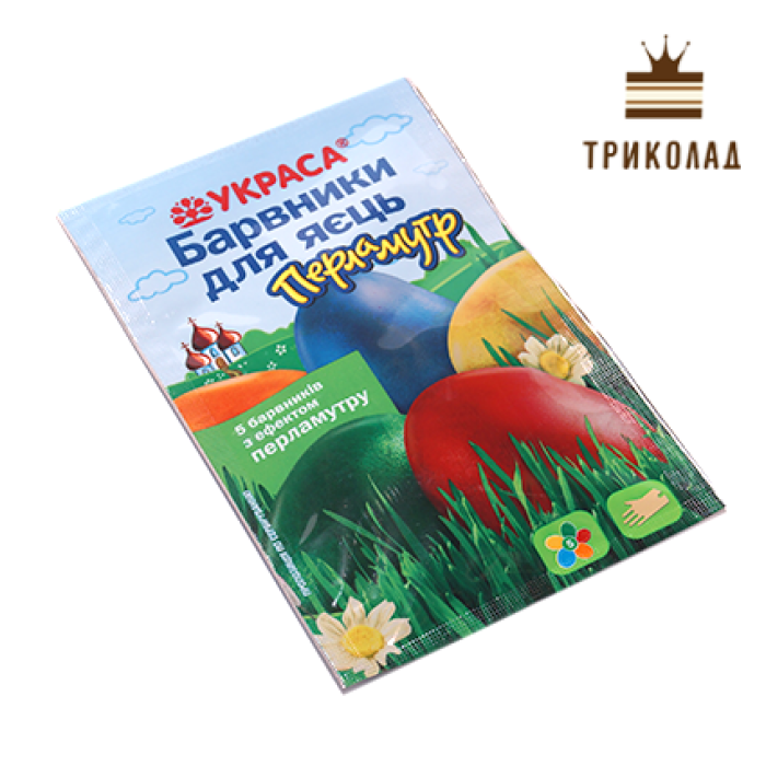 Набір барвників для яєць перламутрові, Прикраса Набір барвників для яєць перламутрові, Прикраса