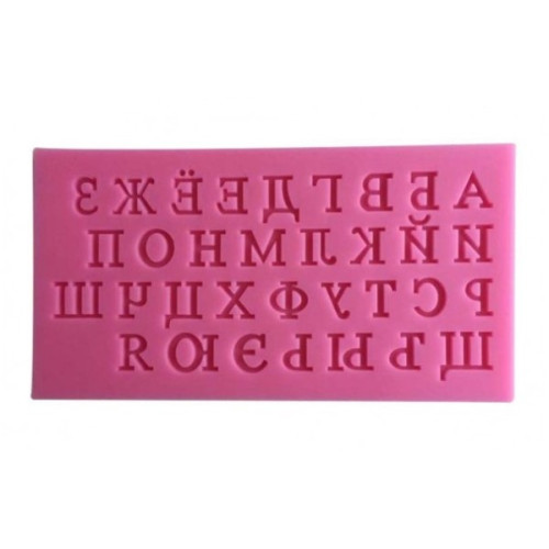 Молд силіконовий 