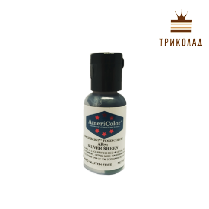 Барвник гелевий Americolor, Silver Sheen