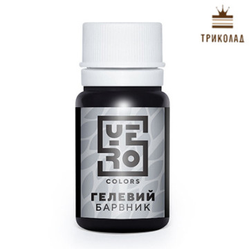 Барвник гелевий 