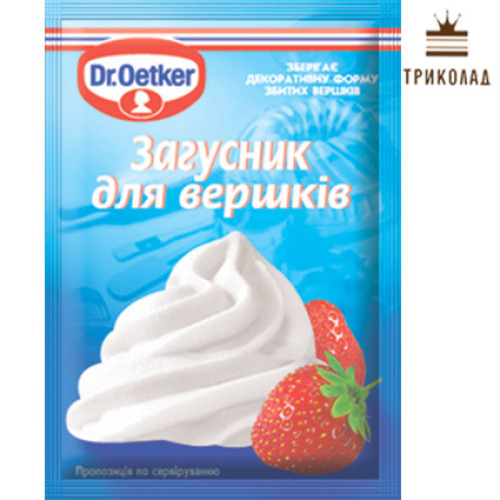 Загущувач для вершків, Dr.Oetker, 8 г